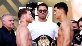 Хулио Сезар Чавес дал прогноз на бой Бивола с Канело