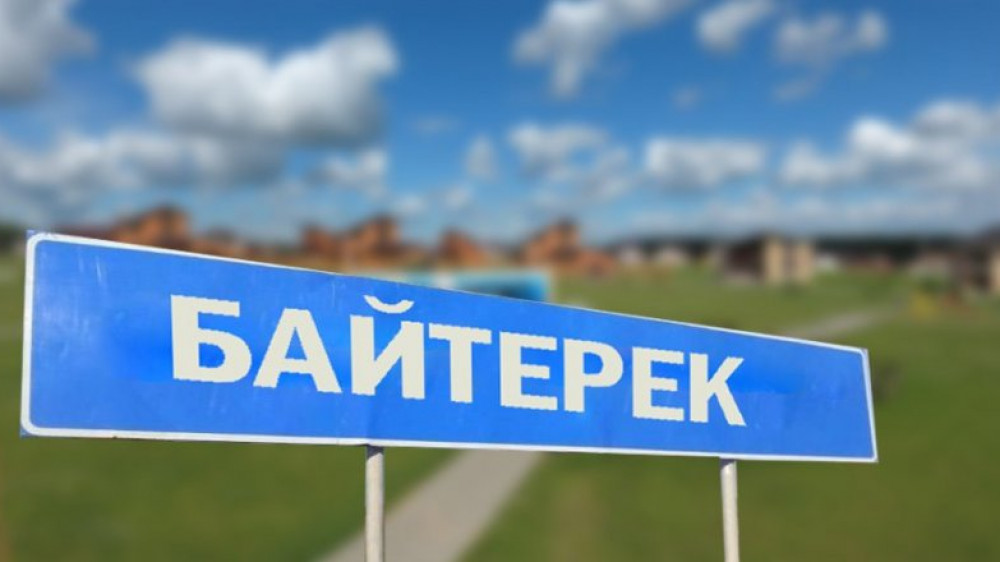 Восемь сел и четыре округа переименовали в Западно-Казахстанской области