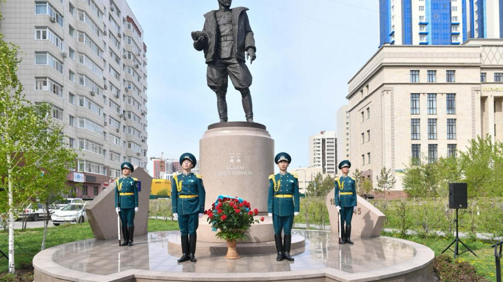 Памятник Талгату Бегельдинову