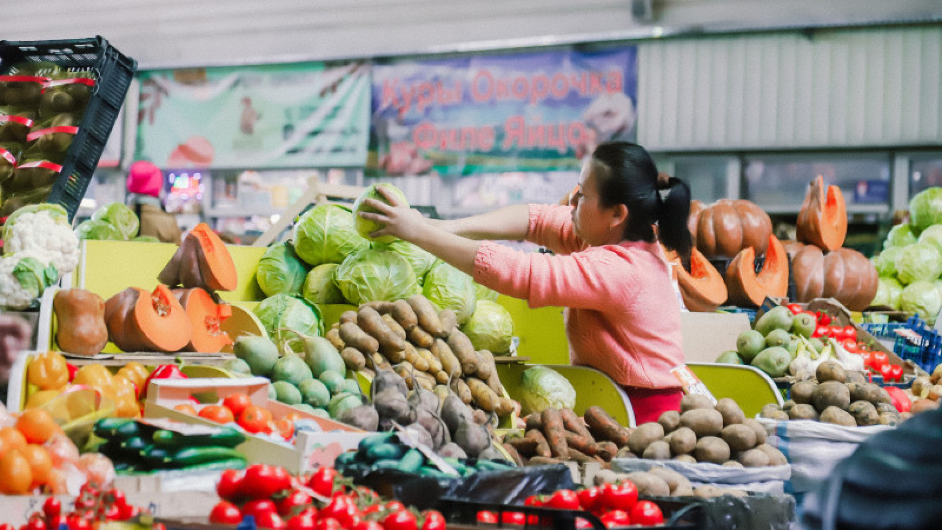 товары и продукты из казахстана