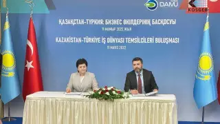 Фонд "Даму" укрепляет сотрудничество с турецкими партнерами