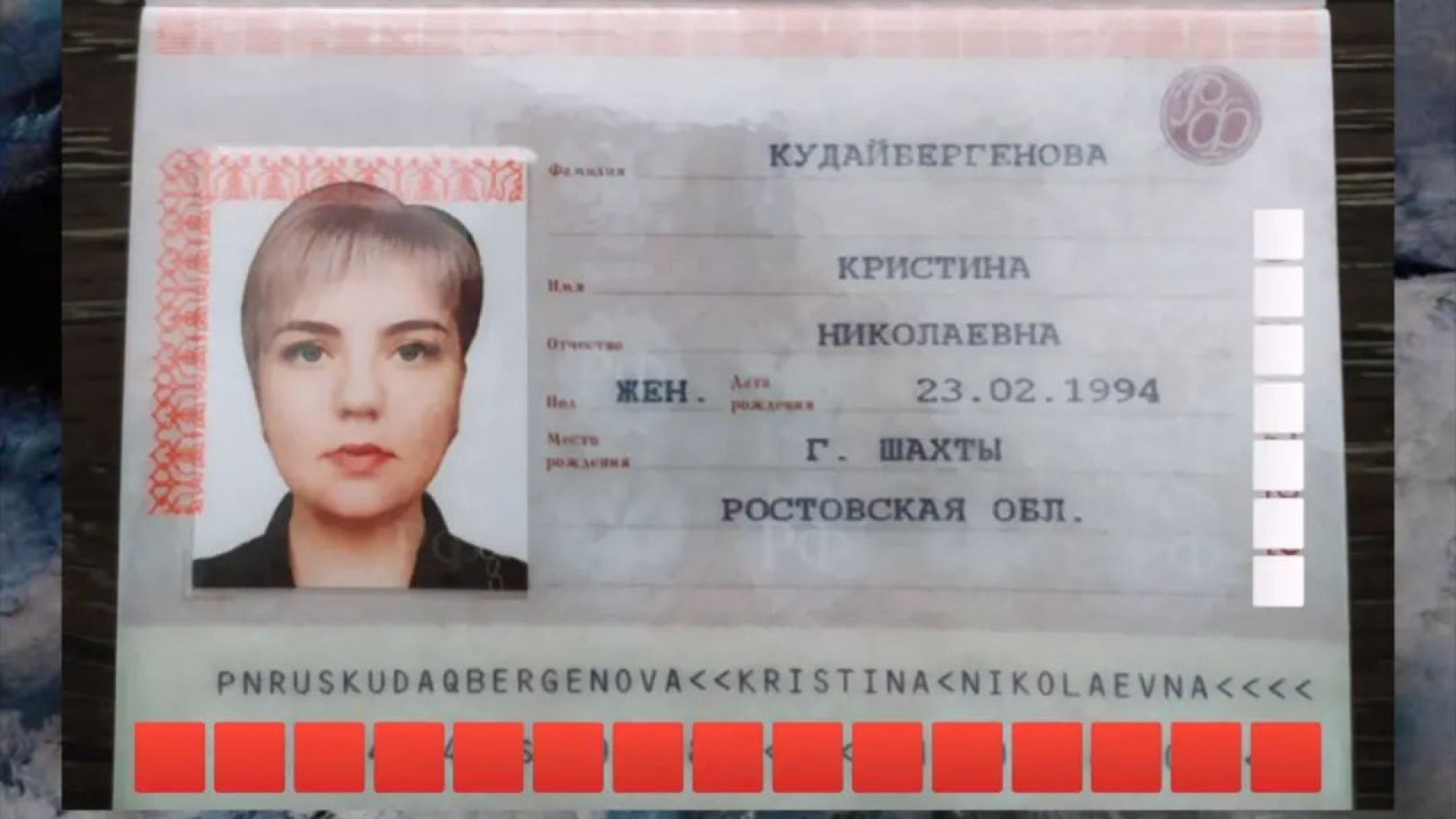 Фото на паспорт