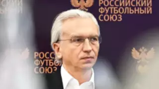 РФС сделал заявление по переходу в Азиатскую конфедерацию футбола