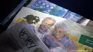 Пенсионный возраст в Казахстане, возможно, снизят в 2023 году - ТВ