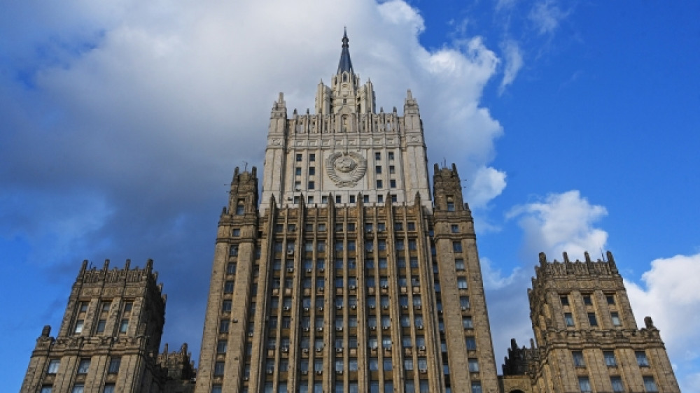 Здание МИД России в Москве. © РИА Новости