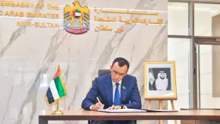 Спикер Сената выразил соболезнования послу ОАЭ