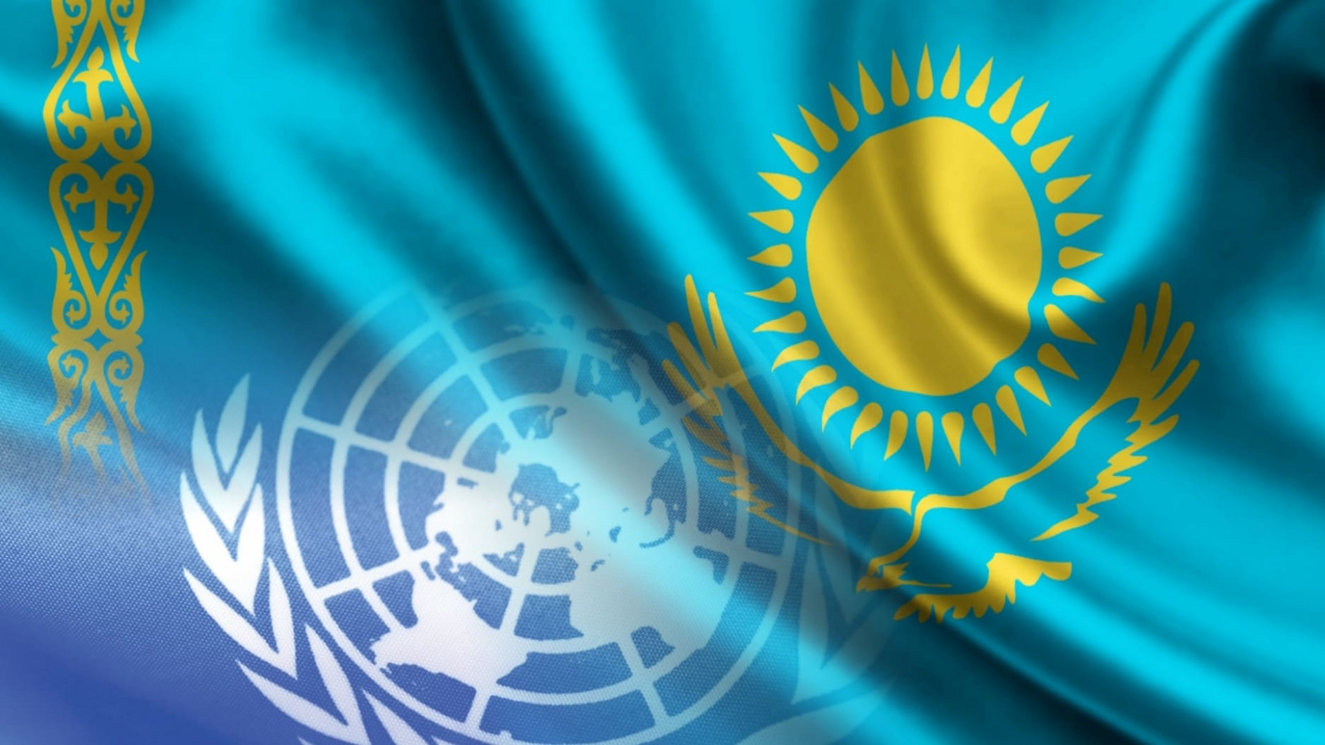 Рк международная организация. Флаг Казахстана. ООН В Казахстане. Международные организации РК. Казахстан в Совете безопасности ООН.