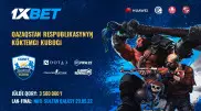 Кто станет лучшим киберспортсменом Казахстана?