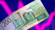 Банк России снизил ключевую ставку до 11 процентов