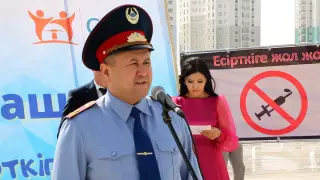Туркестанские полицейские провели акцию "Будущее без наркотиков"