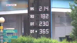 "Шесть месяцев уже истекают". Ожидается ли резкий рост цен на бензин в Казахстане