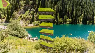 Почему установленные для туристов туалеты не работают, объяснил Абаев