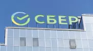 Сбербанк Казахстан представил отчет за 2021 год