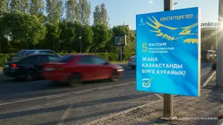 Как готовятся к референдуму в Казахстане