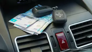 Когда возобновится прием заявок на льготное автокредитование