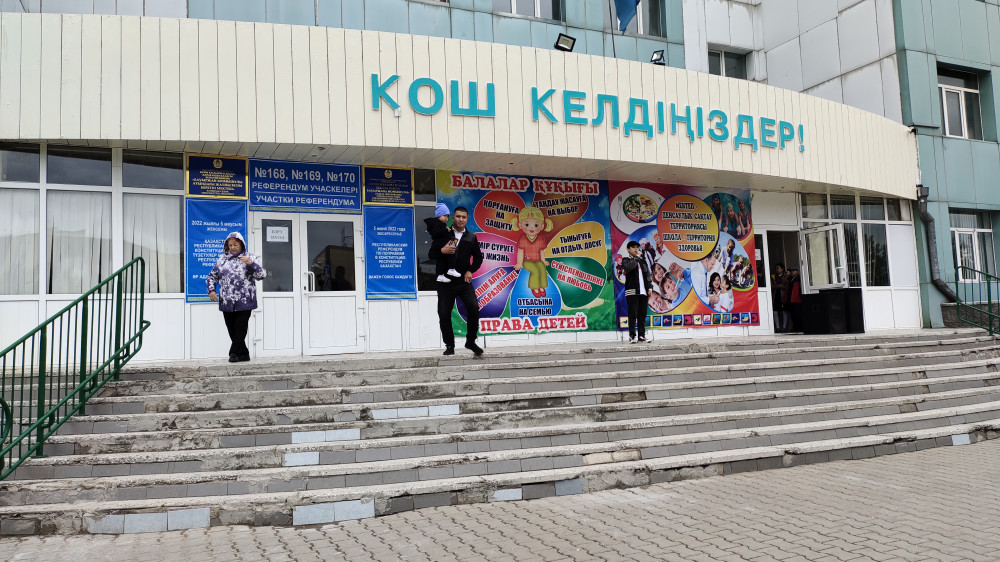 Референдум: Как прошло голосование в регионах Казахстана