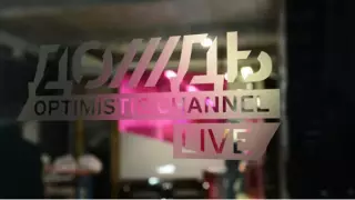 Телеканал "Дождь" будет вещать из Латвии