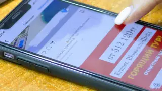 Полицейские предупредили казахстанцев о мошенниках, продающих турпутевки через соцсети