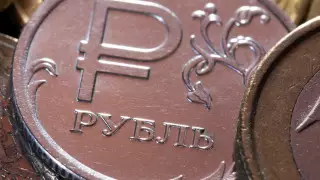 Банк России снова снизил ключевую ставку