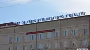 Новорожденного уронили на пол в роддоме Атырау