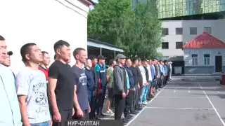 Десятки жителей Нур-Султана призвали на воинские сборы