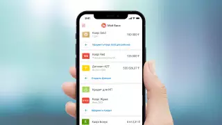Kaspi занял первое место в рейтинге банков от Baker Tilly и журнала Forbes