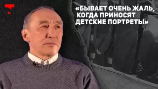 Монолог художника, рисующего умерших