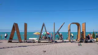 Рейсы на Алаколь обещают запустить 10 июля