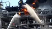 Беспилотник атаковал нефтеперерабатывающий завод в России