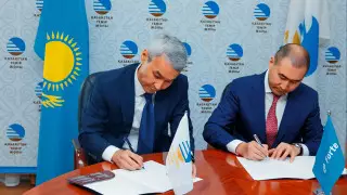 ForteBank открыл кредитную линию АО "НК "КТЖ" на 60 миллиардов тенге