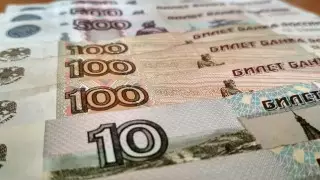 Курс рубля приблизился к отметке в 9 тенге