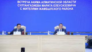 Аким Алматинской области встретился с жителями Жамбылского района