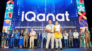 "Я буду лучшим": Как дети из аулов покорили олимпиаду IQanat