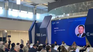 Цифровой хаб, взращивание ИКТ-талантов и 5G. Huawei о планах на площадке AFD