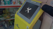 Игровые терминалы незаконно устанавливали в магазинах Нур-Султана