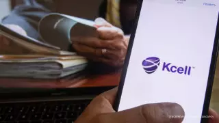 Открыто расследование в отношении Kcell и "Мобайл Телеком-Сервис"