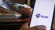 Открыто расследование в отношении Kcell и "Мобайл Телеком-Сервис"