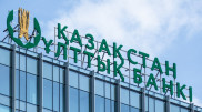 Нацбанк не проводил интервенции для поддержания тенге в июне