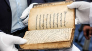 Сканер для 600-летней книги: создан цифровой Музей исламской культуры