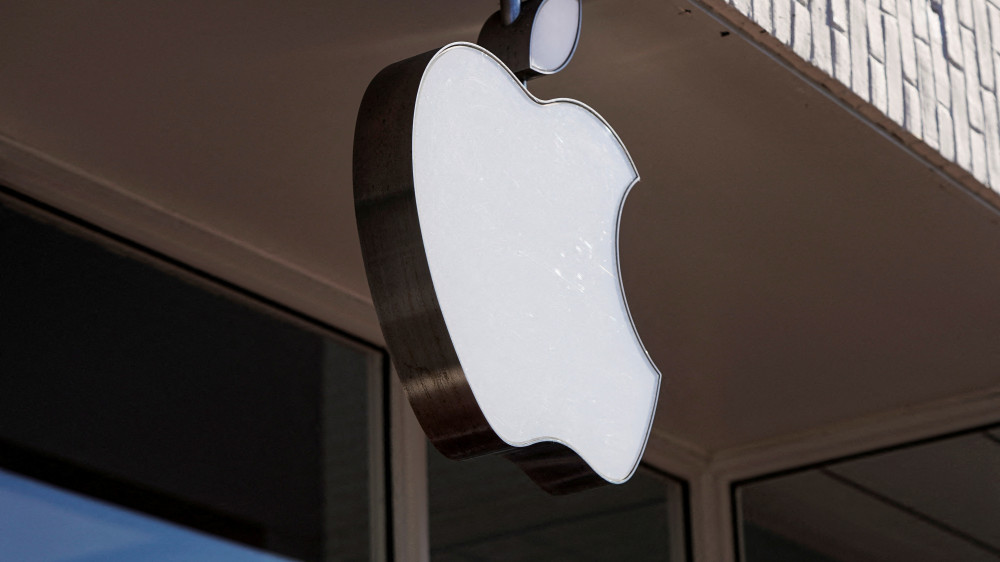Экс-юрист Apple признал вину в инсайдерской торговле