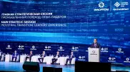 Казахстан и Россия реализуют промышленные проекты на 3 миллиарда долларов