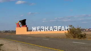 "Привет космосу". Чем удивит туристов Жезказган