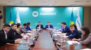 Внеочередной съезд молодежного крыла партии Amanat пройдет 12 июля