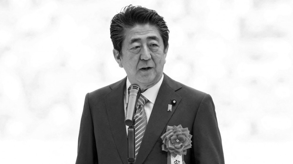 Токаев выразил соболезнования в связи со смертью экс-премьера Японии Синдзо Абэ