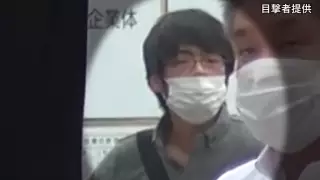 Убийца Синдзо Абэ объяснил свой поступок