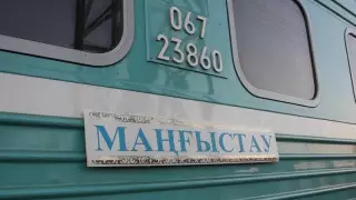 "Тихий ужас". Пассажирка пожаловалась на вагоны в поезде Атырау - Мангистау