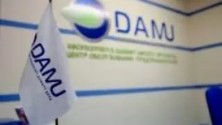 Государство способствует развитию бизнеса через инструменты гарантирования