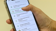 Выписать жильцов теперь можно в приложении Halyk Homebank