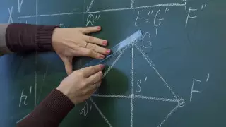 Более 120 учителей с липовыми дипломами работали в Алматинской области