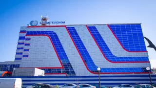 Как встречи с поставщиками совершенствуют систему закупок в "Казахтелекоме"